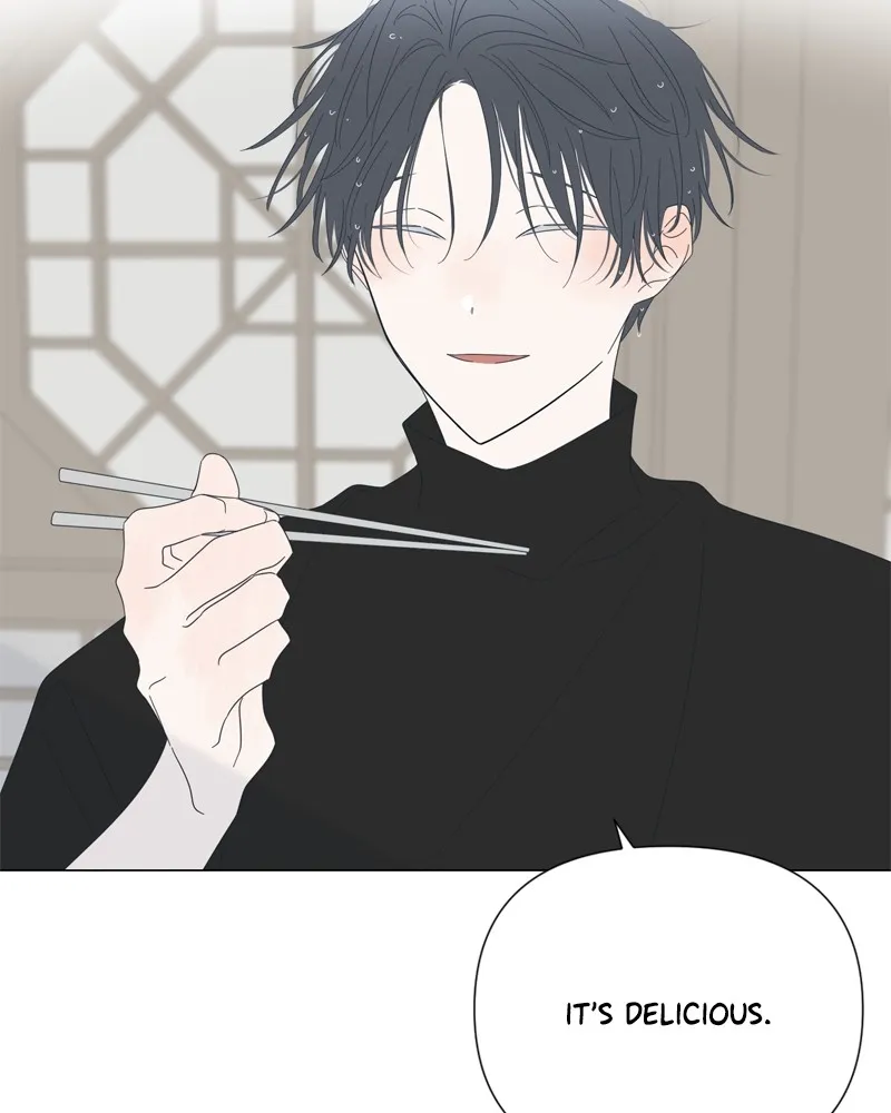 Read Moonchild chapter 103 image 73 on Lezhin