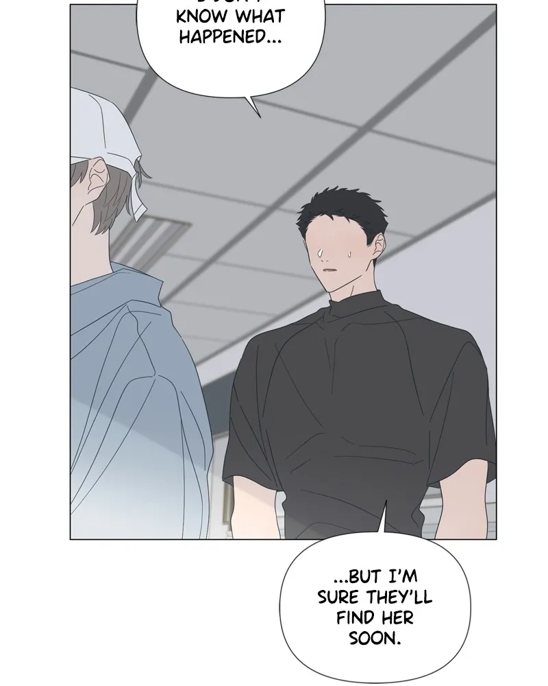 Read Moonchild chapter 104 image 60 on Lezhin