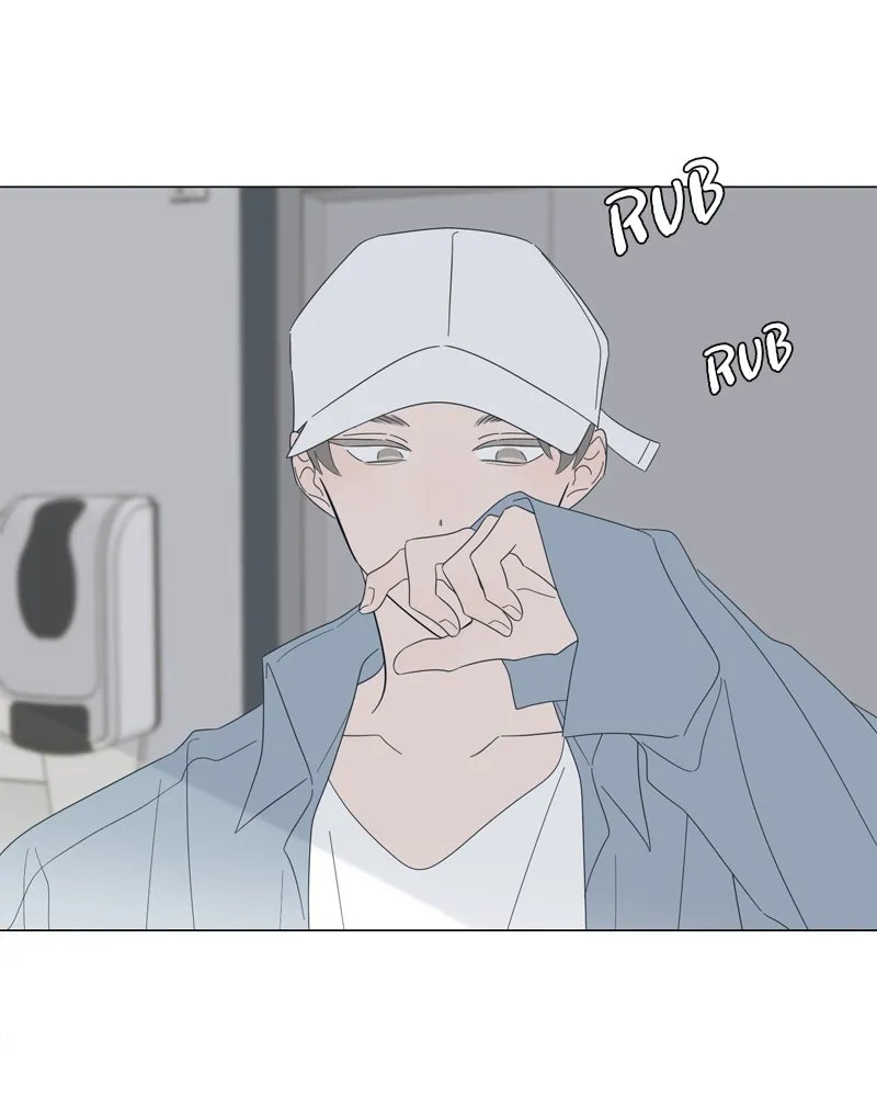 Read Moonchild chapter 104 image 64 on Lezhin