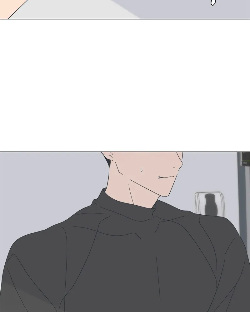 Read Moonchild chapter 104 image 66 on Lezhin