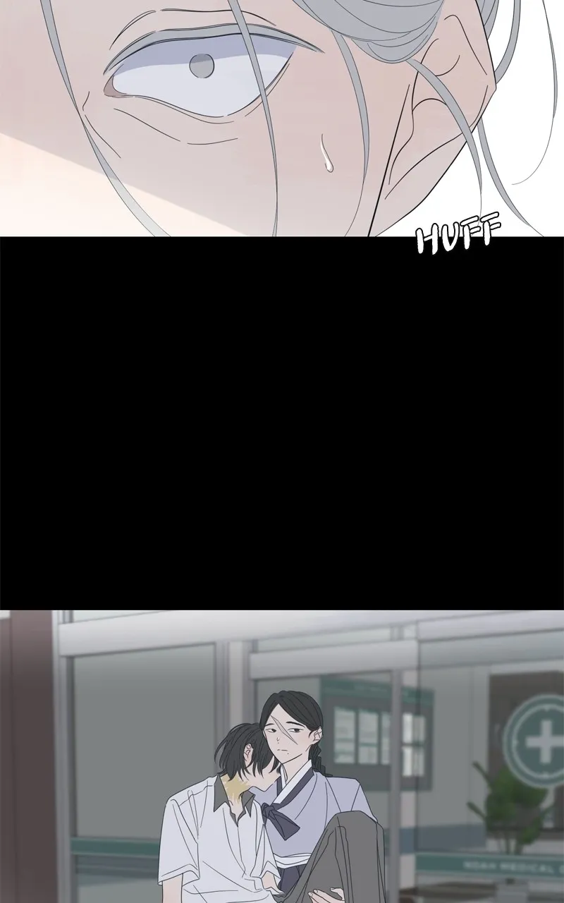 Read Moonchild chapter 105 image 18 on Lezhin