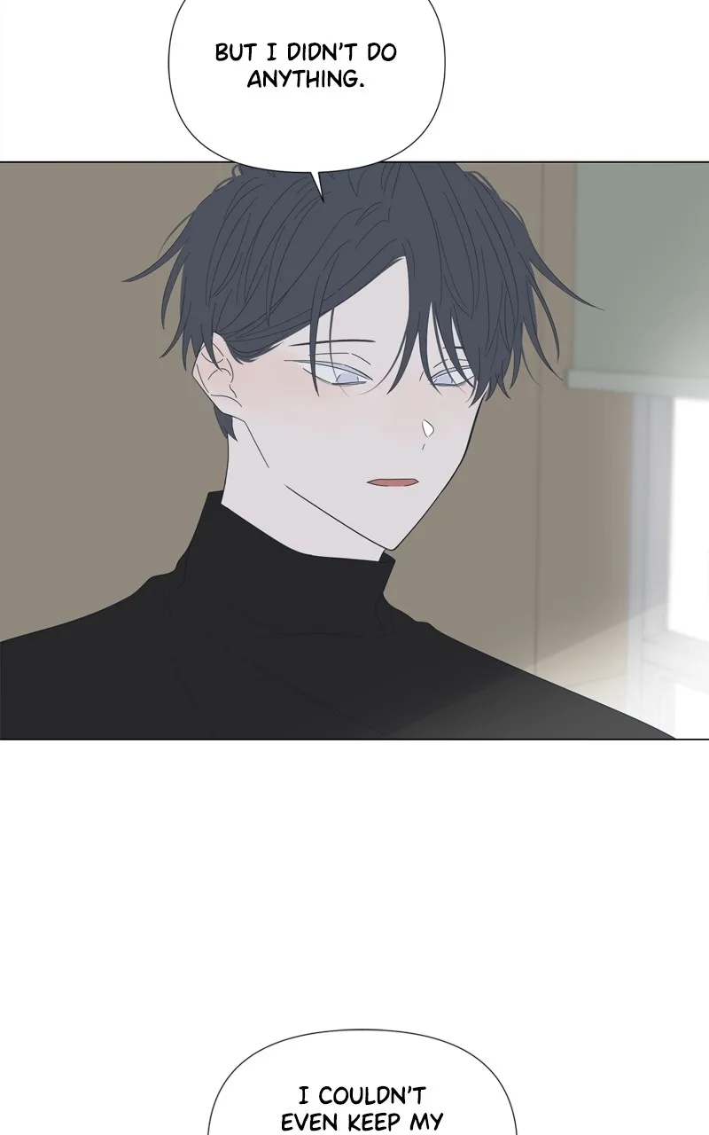 Read Moonchild chapter 105 image 22 on Lezhin