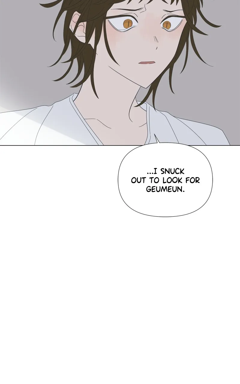 Read Moonchild chapter 105 image 26 on Lezhin