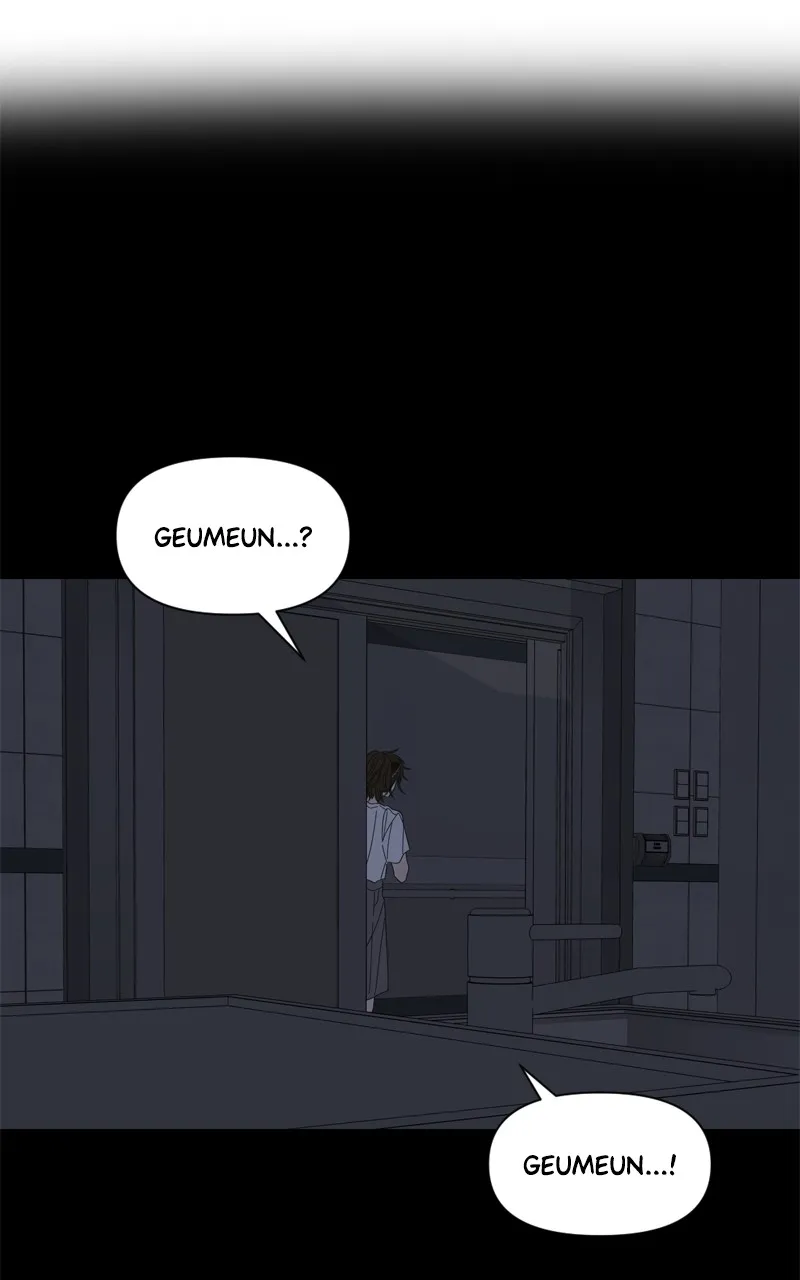 Read Moonchild chapter 105 image 27 on Lezhin
