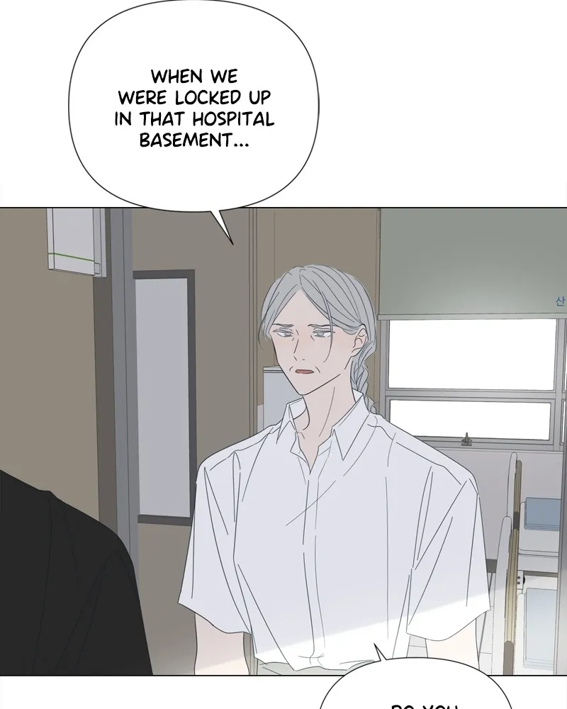 Read Moonchild chapter 107 image 12 on Lezhin