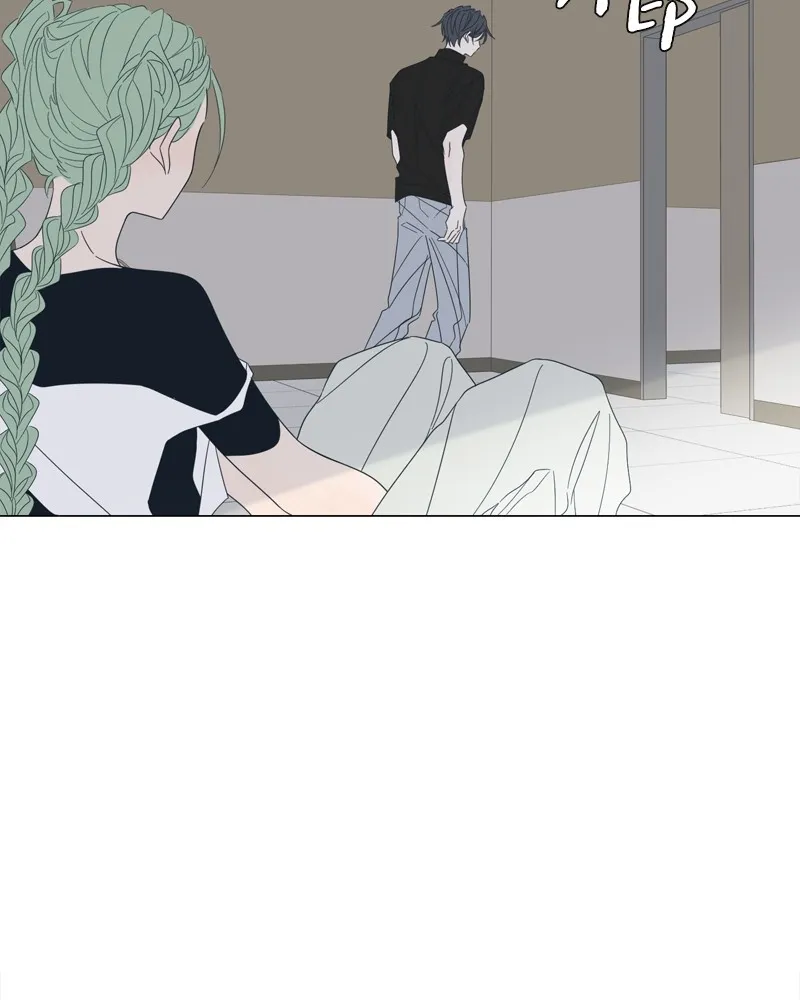 Read Moonchild chapter 107 image 3 on Lezhin