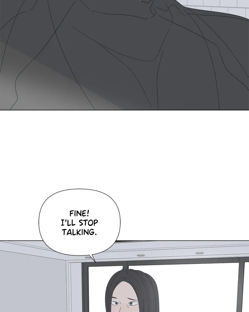 Read Moonchild chapter 107 image 66 on Lezhin