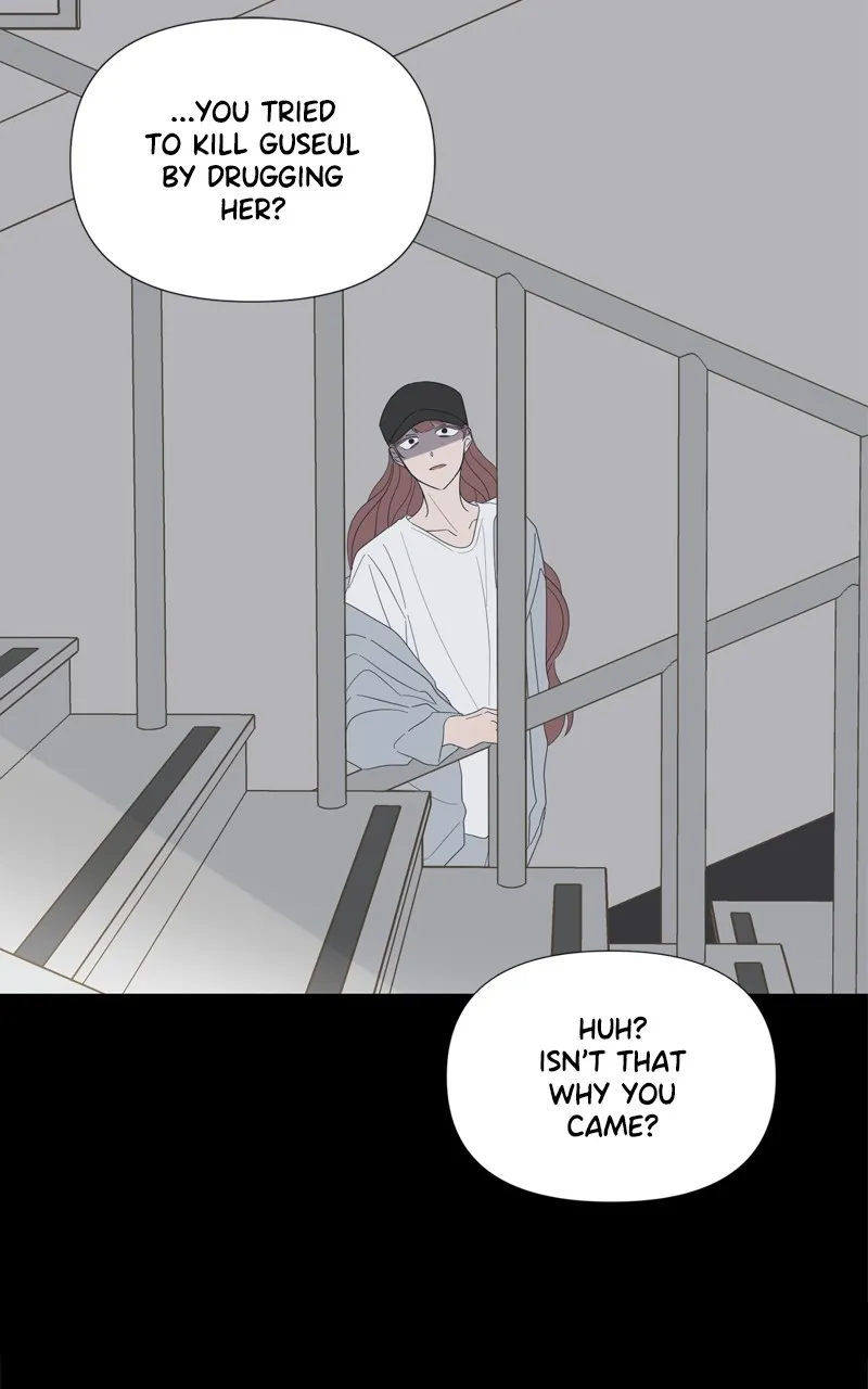Read Moonchild chapter 108 image 34 on Lezhin