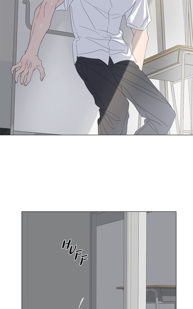 Read Moonchild chapter 111 image 17 on Lezhin