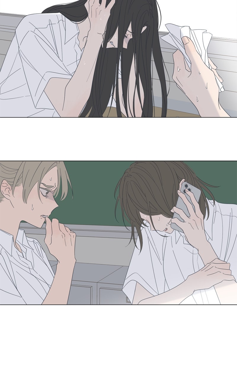 Read Moonchild chapter 111 image 22 on Lezhin