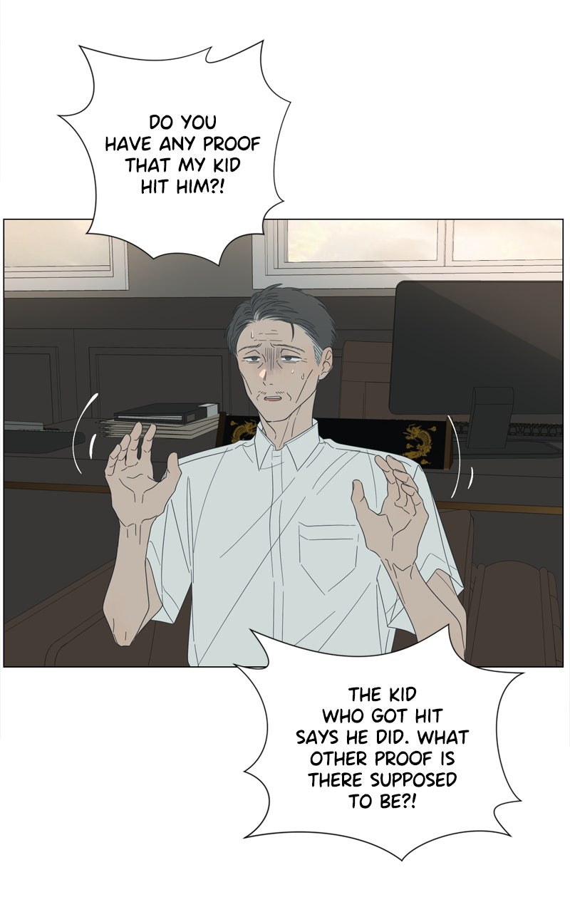 Read Moonchild chapter 112 image 43 on Lezhin