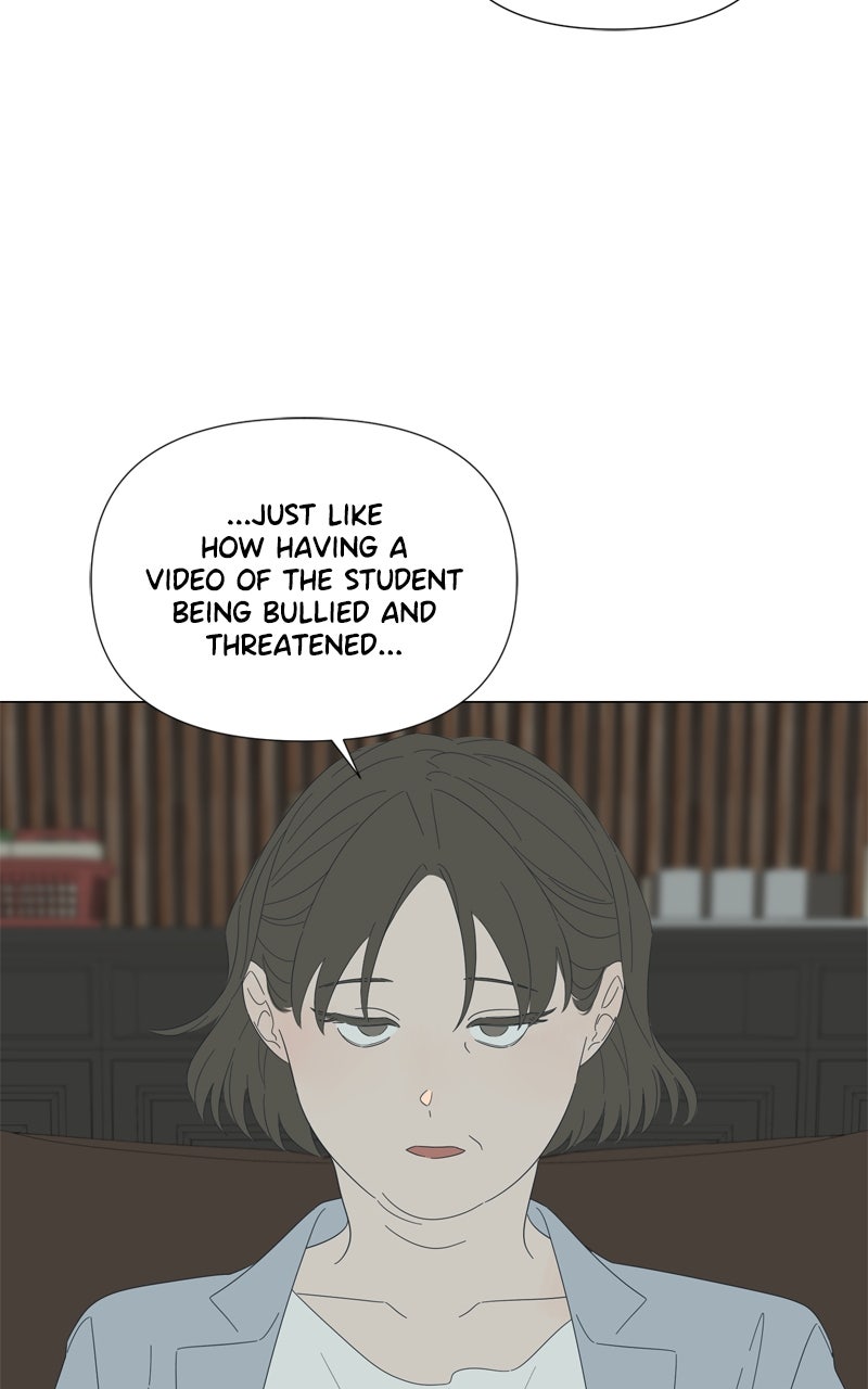 Read Moonchild chapter 112 image 51 on Lezhin