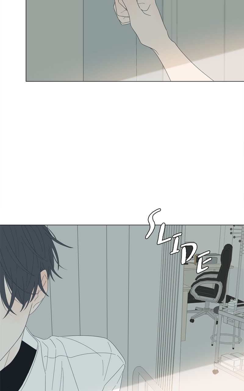 Read Moonchild chapter 113 image 2 on Lezhin