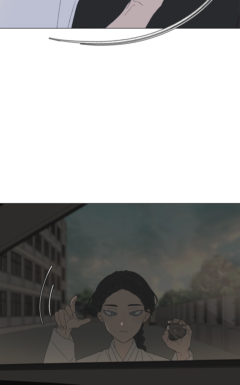 Read Moonchild chapter 113 image 46 on Lezhin