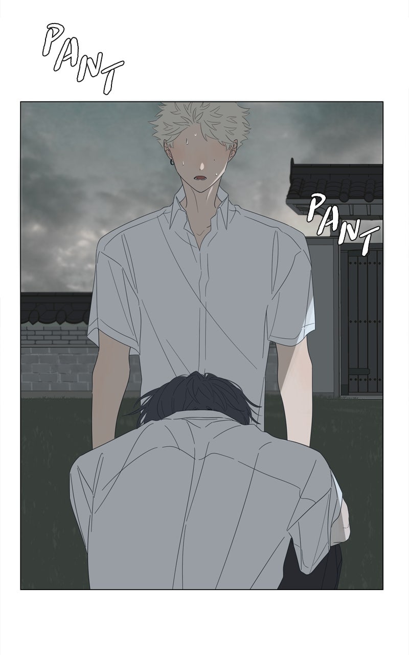 Read Moonchild chapter 114 image 17 on Lezhin