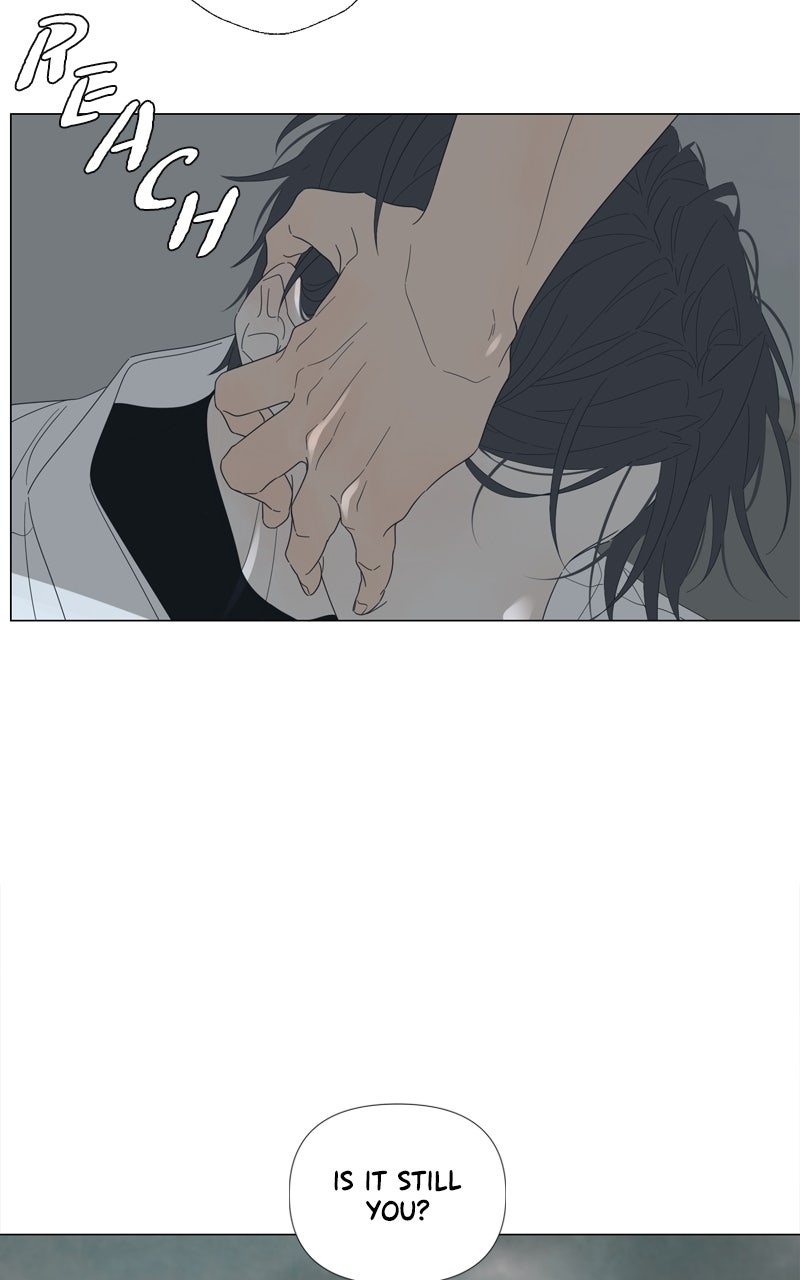 Read Moonchild chapter 114 image 19 on Lezhin