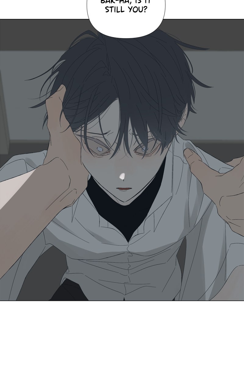Read Moonchild chapter 114 image 21 on Lezhin