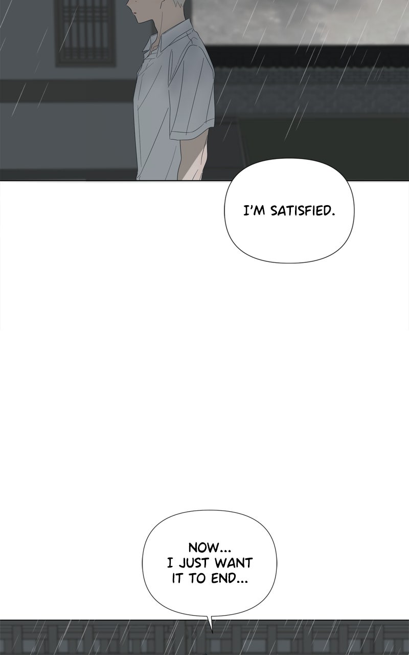 Read Moonchild chapter 114 image 27 on Lezhin