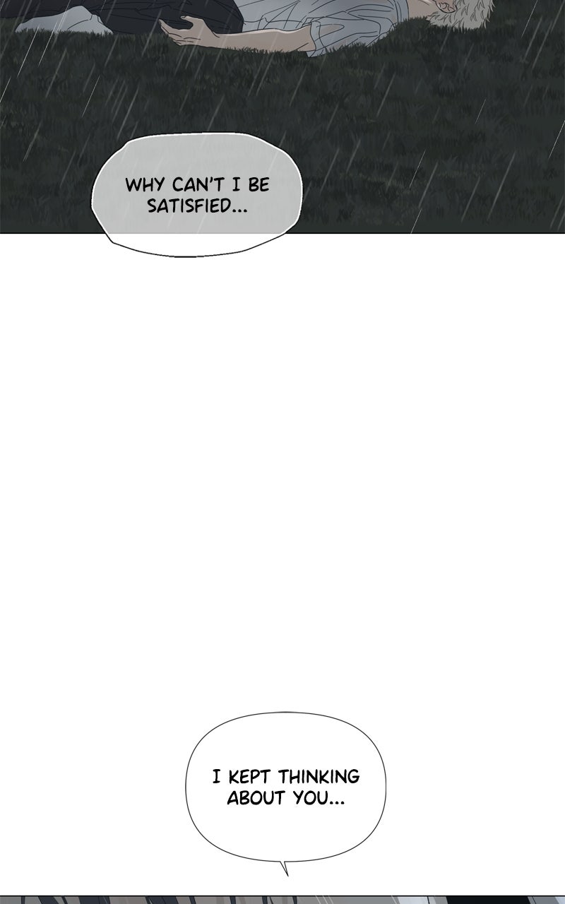 Read Moonchild chapter 114 image 48 on Lezhin