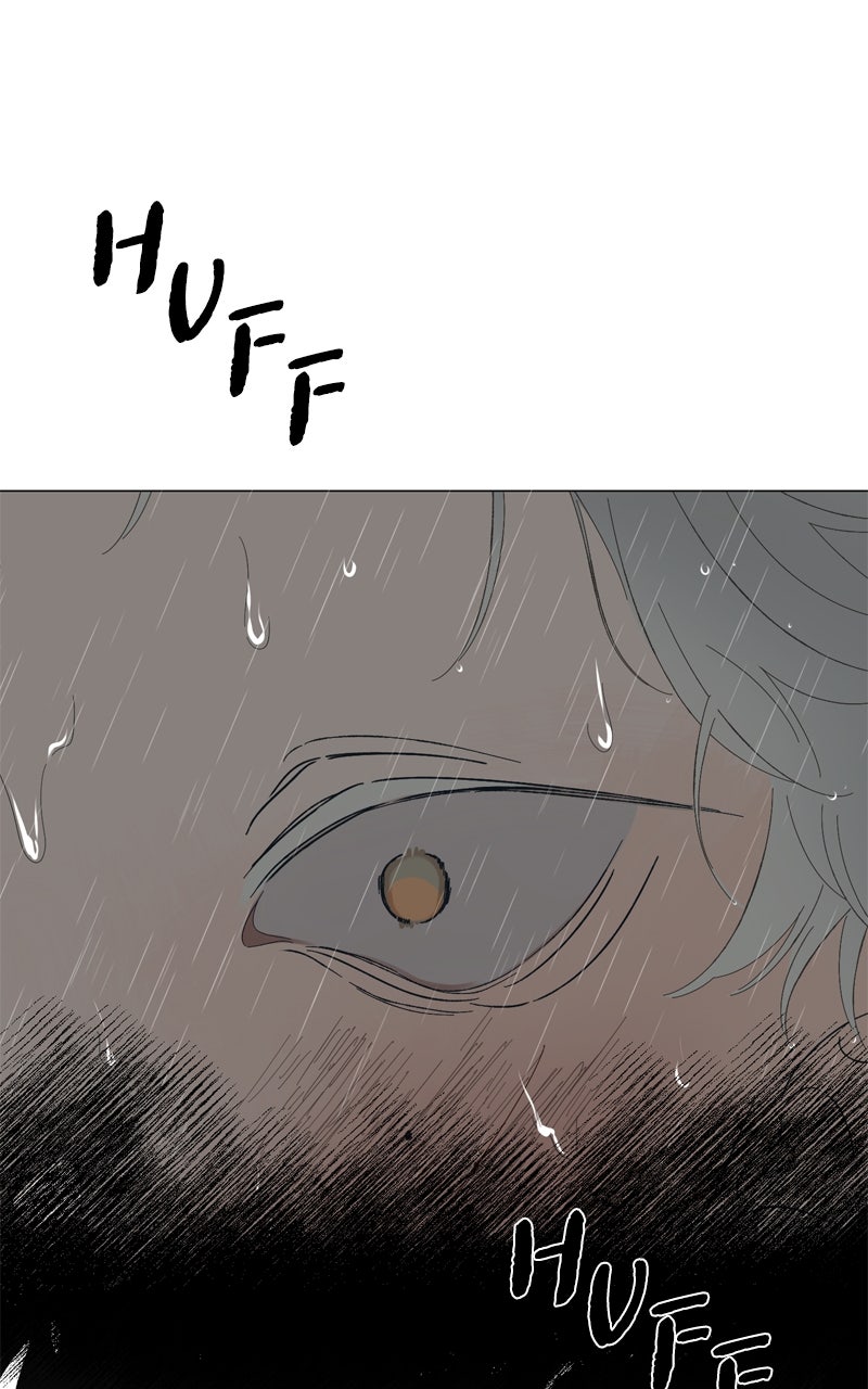 Read Moonchild chapter 114 image 51 on Lezhin