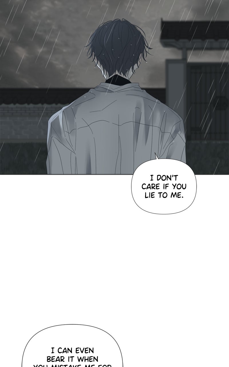 Read Moonchild chapter 115 image 12 on Lezhin