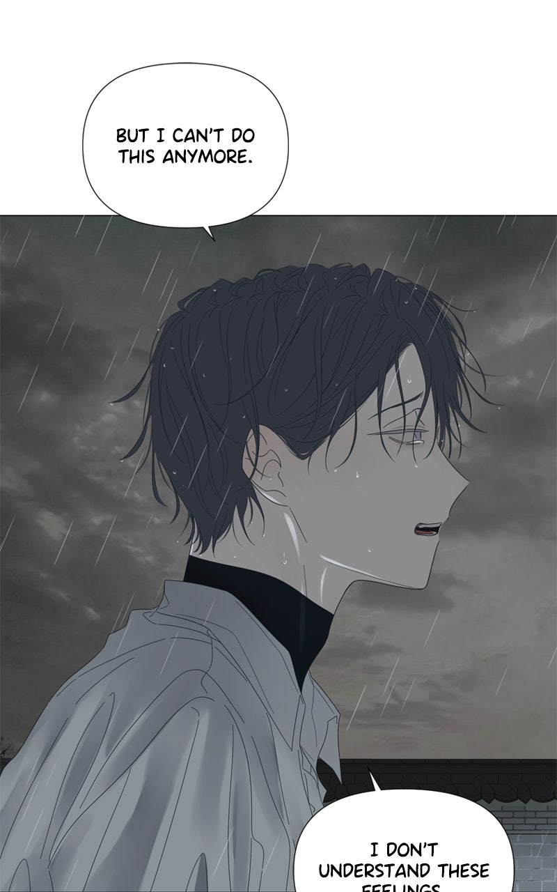 Read Moonchild chapter 115 image 14 on Lezhin