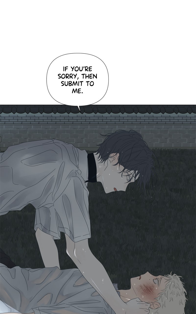Read Moonchild chapter 115 image 22 on Lezhin