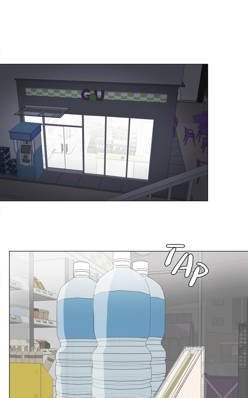 Read Moonchild chapter 115 image 43 on Lezhin