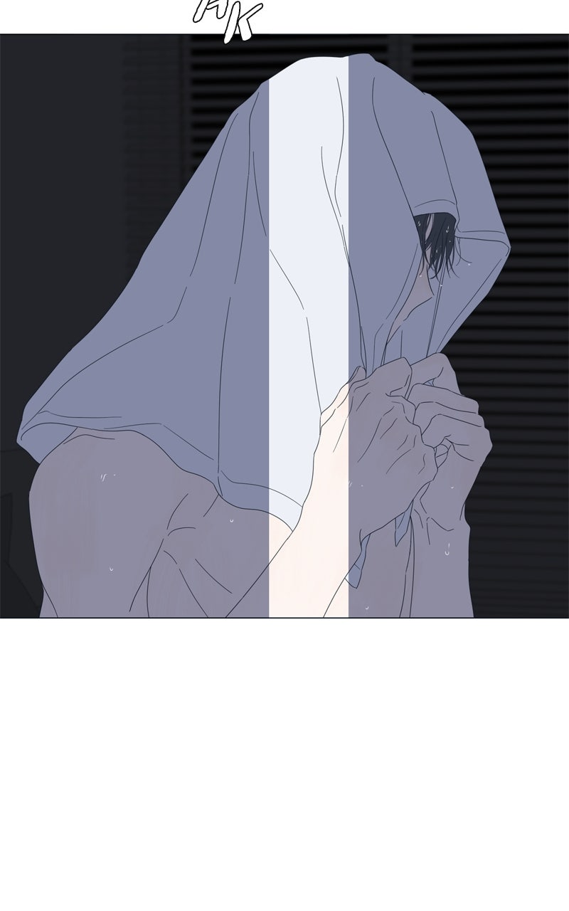 Read Moonchild chapter 116 image 17 on Lezhin