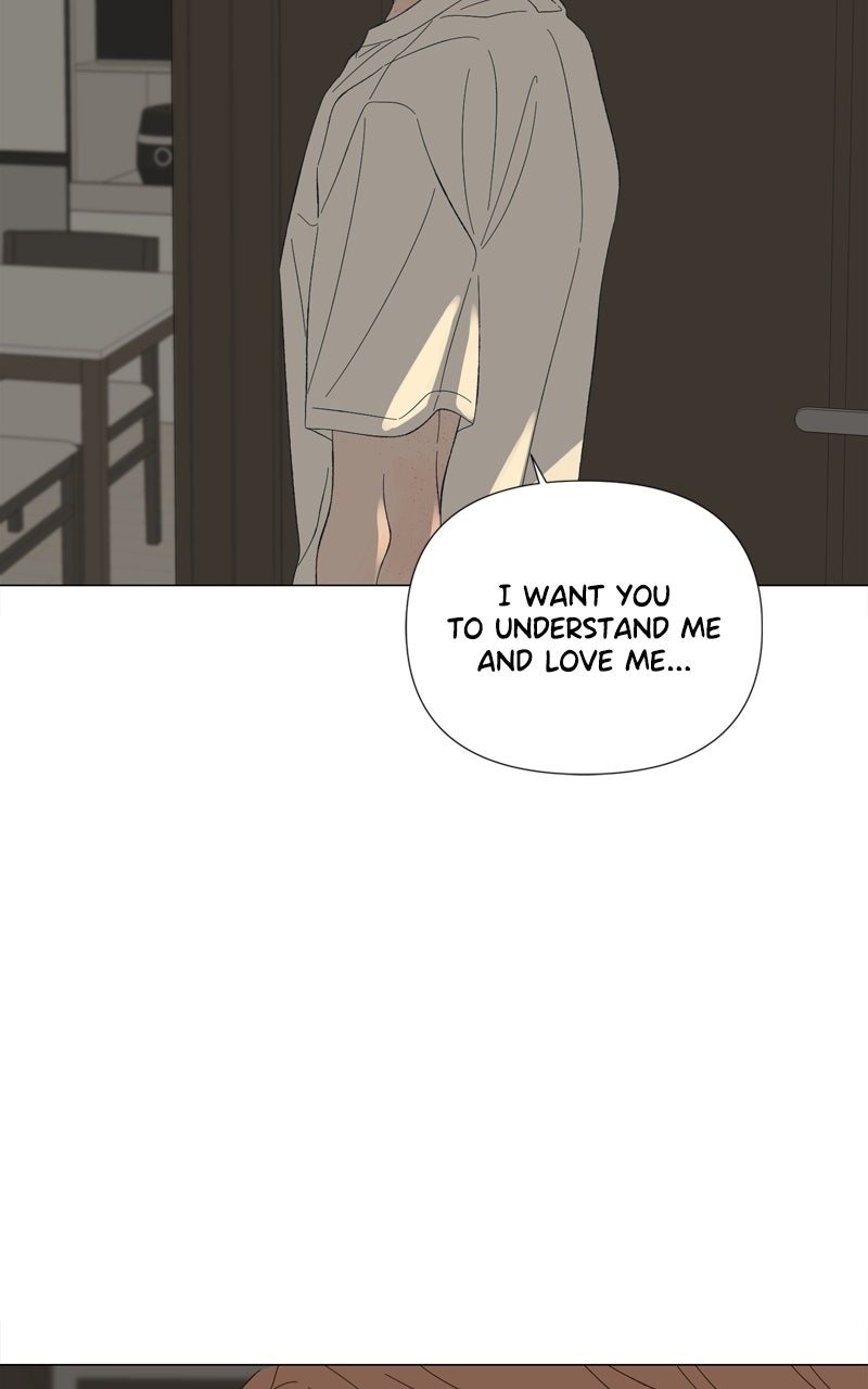 Read Moonchild chapter 116 image 63 on Lezhin
