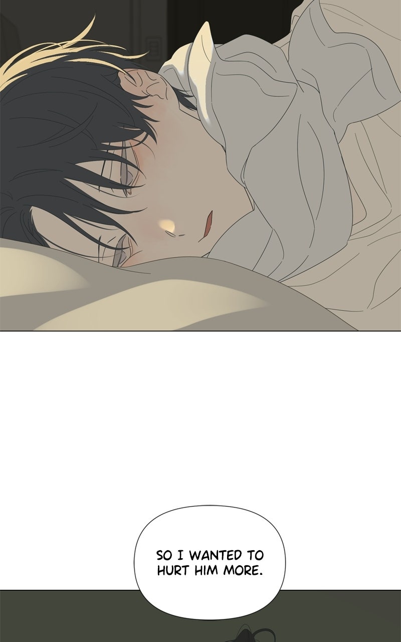 Read Moonchild chapter 117 image 23 on Lezhin