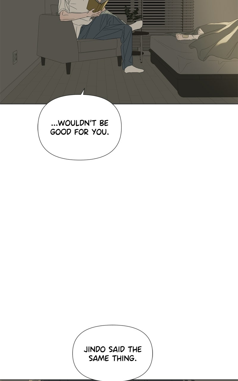 Read Moonchild chapter 117 image 26 on Lezhin