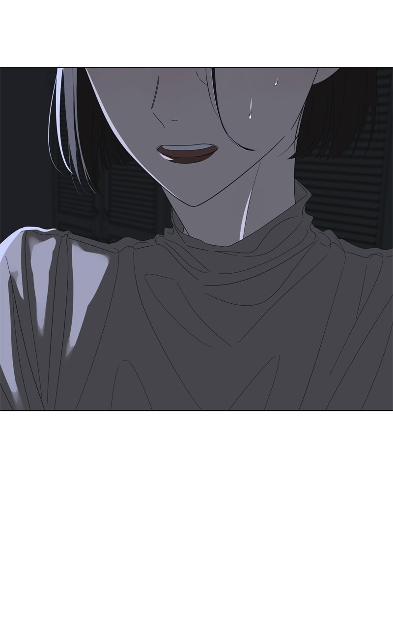 Read Moonchild chapter 117 image 49 on Lezhin