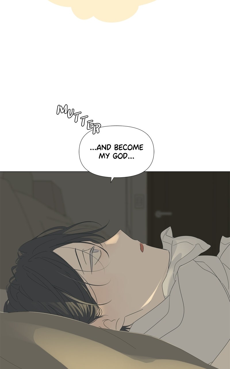 Read Moonchild chapter 117 image 7 on Lezhin
