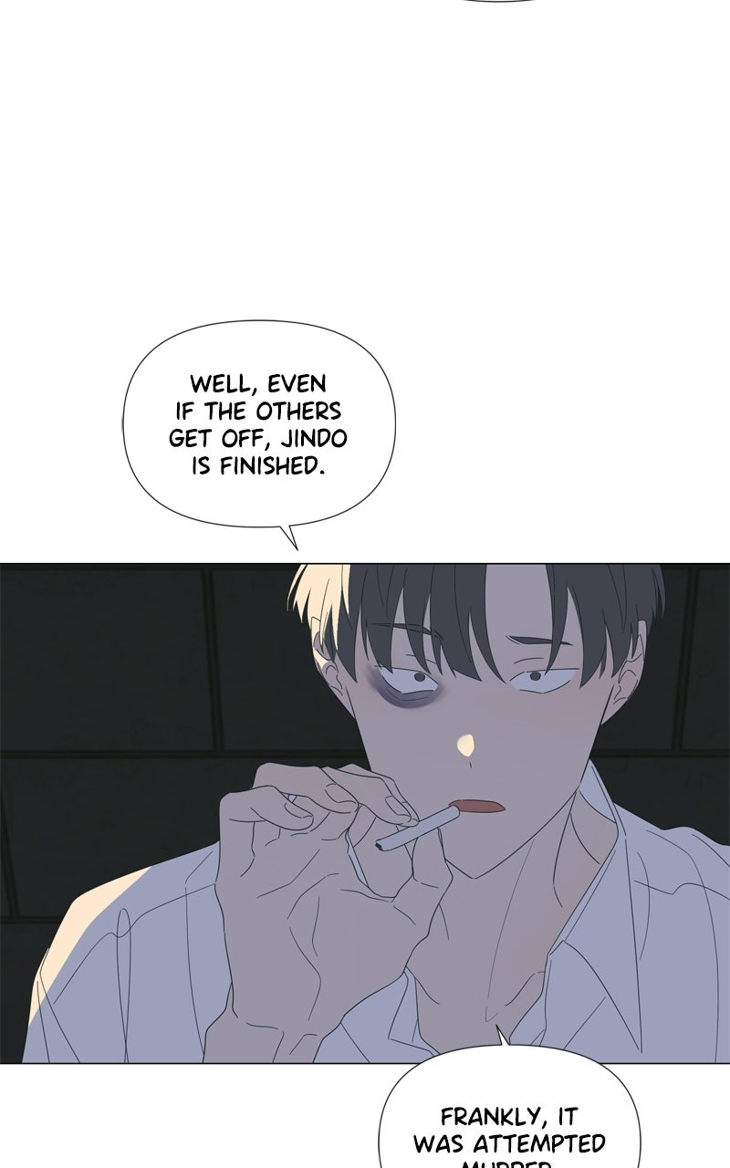 Read Moonchild chapter 118 image 12 on Lezhin