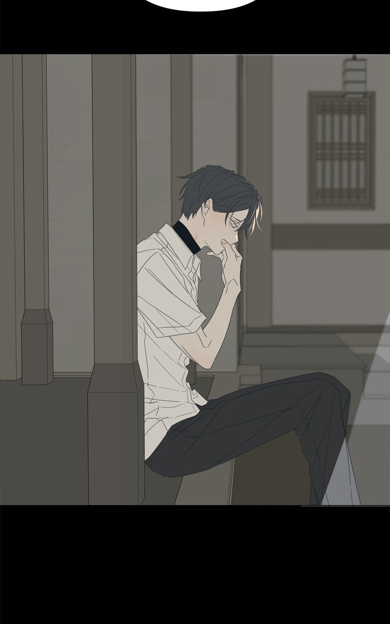 Read Moonchild chapter 118 image 43 on Lezhin