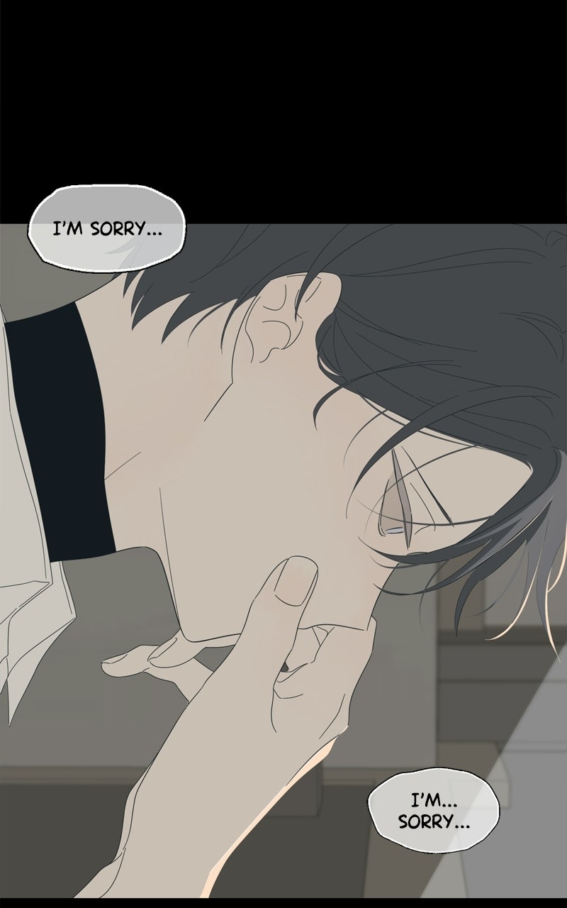 Read Moonchild chapter 118 image 44 on Lezhin