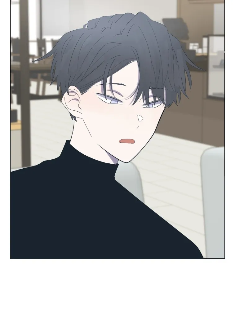 Read Moonchild chapter 12 image 102 on Lezhin