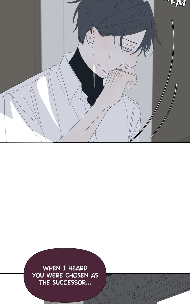 Read Moonchild chapter 121 image 44 on Lezhin