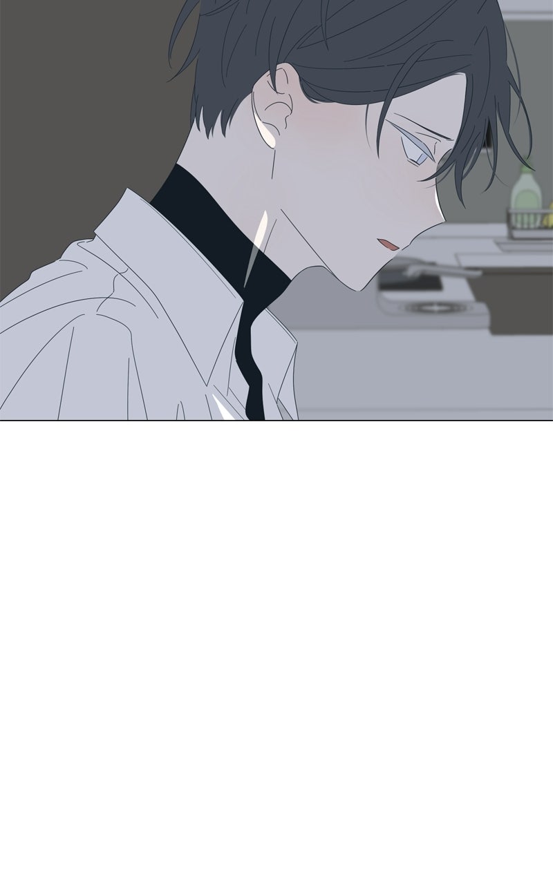 Read Moonchild chapter 121 image 51 on Lezhin