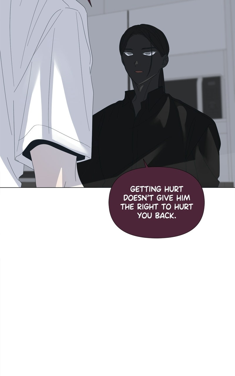 Read Moonchild chapter 122 image 12 on Lezhin