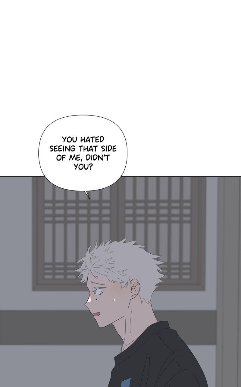 Read Moonchild chapter 122 image 58 on Lezhin