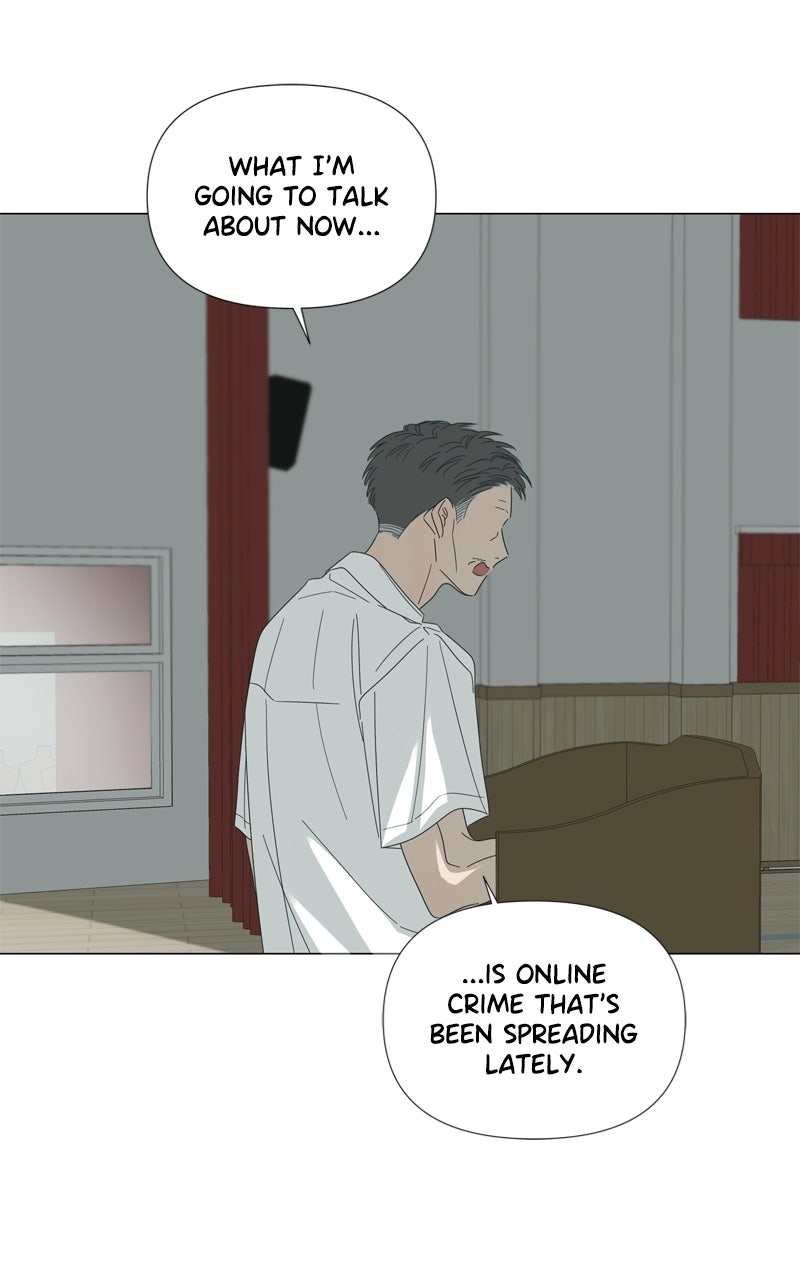 Read Moonchild chapter 123 image 38 on Lezhin