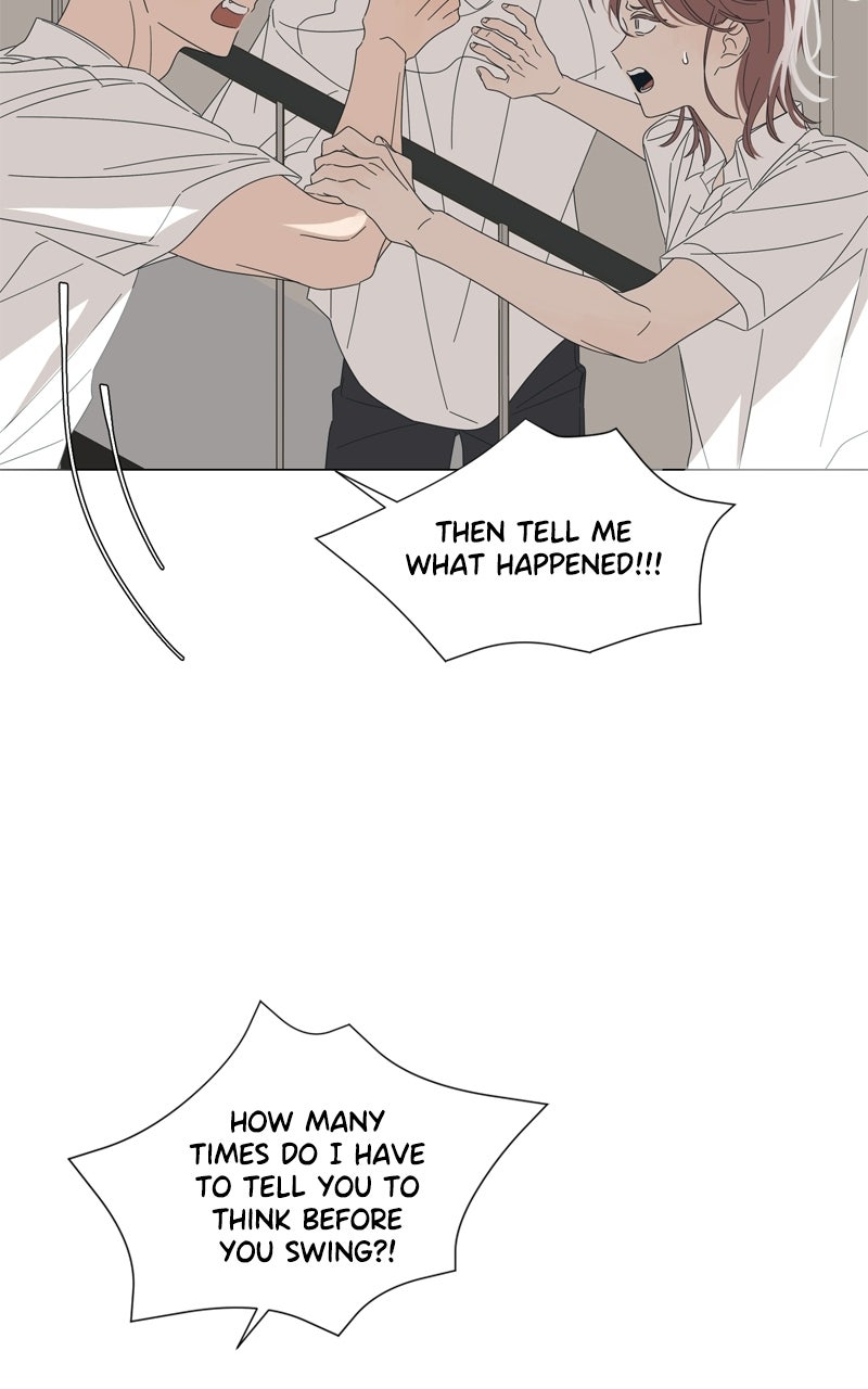 Read Moonchild chapter 124 image 24 on Lezhin