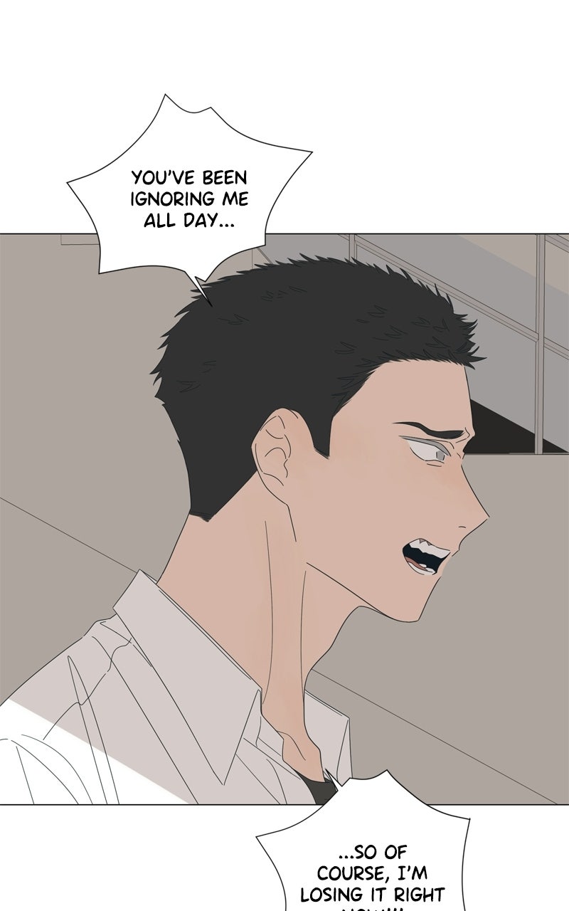 Read Moonchild chapter 124 image 26 on Lezhin