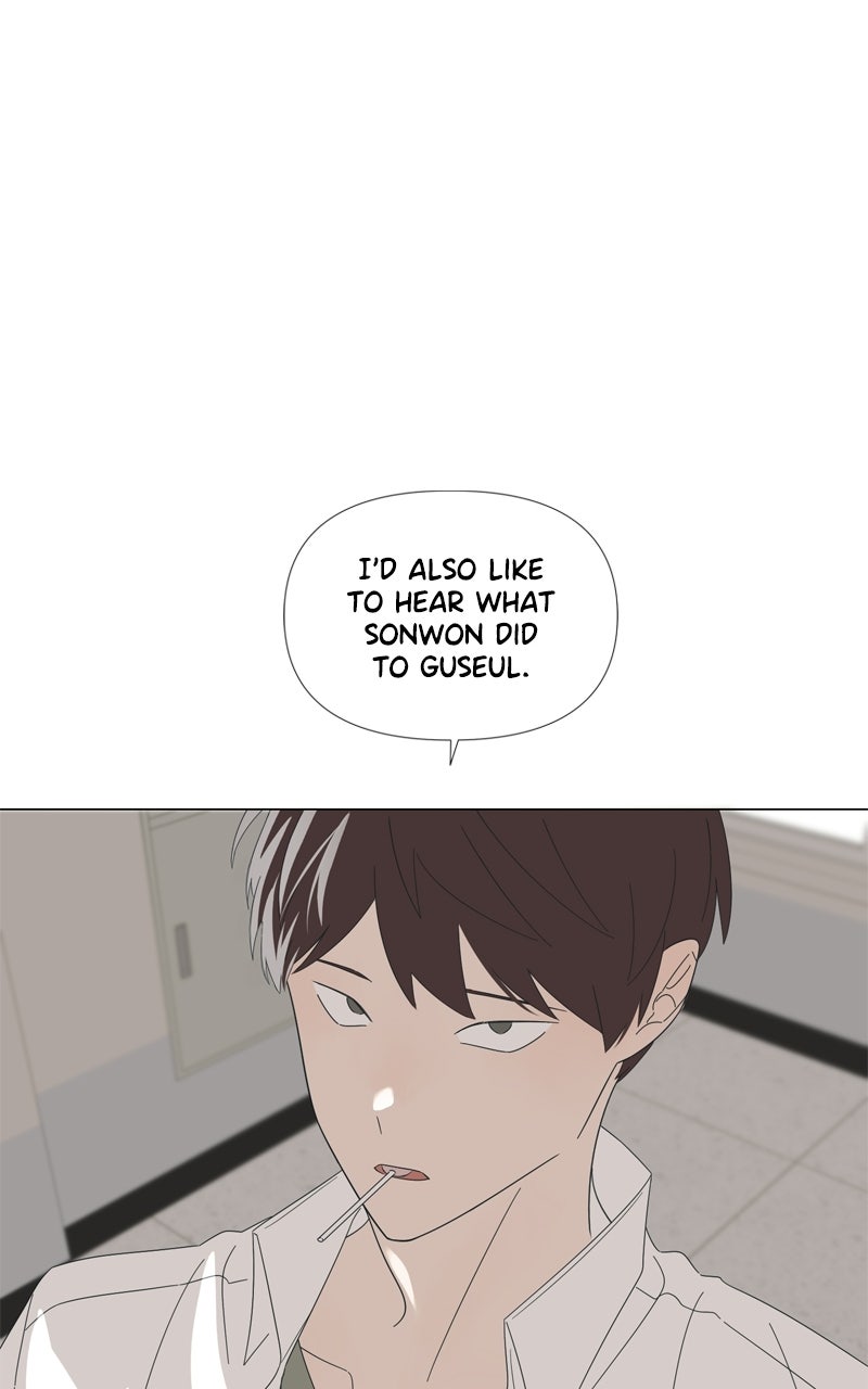 Read Moonchild chapter 124 image 46 on Lezhin