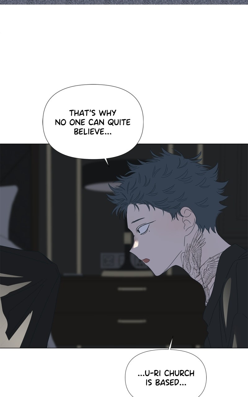 Read Moonchild chapter 125 image 50 on Lezhin
