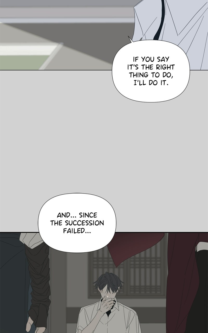 Read Moonchild chapter 126 image 18 on Lezhin