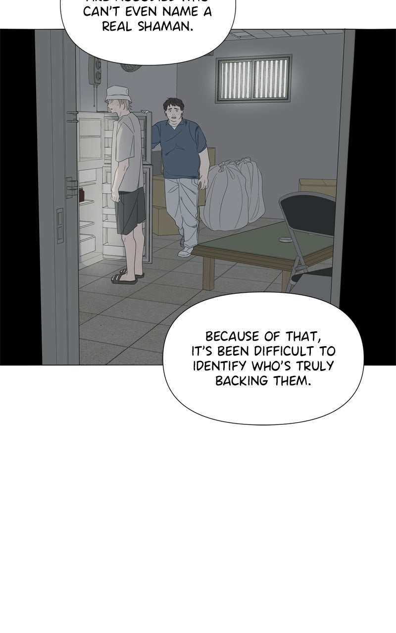 Read Moonchild chapter 127 image 60 on Lezhin