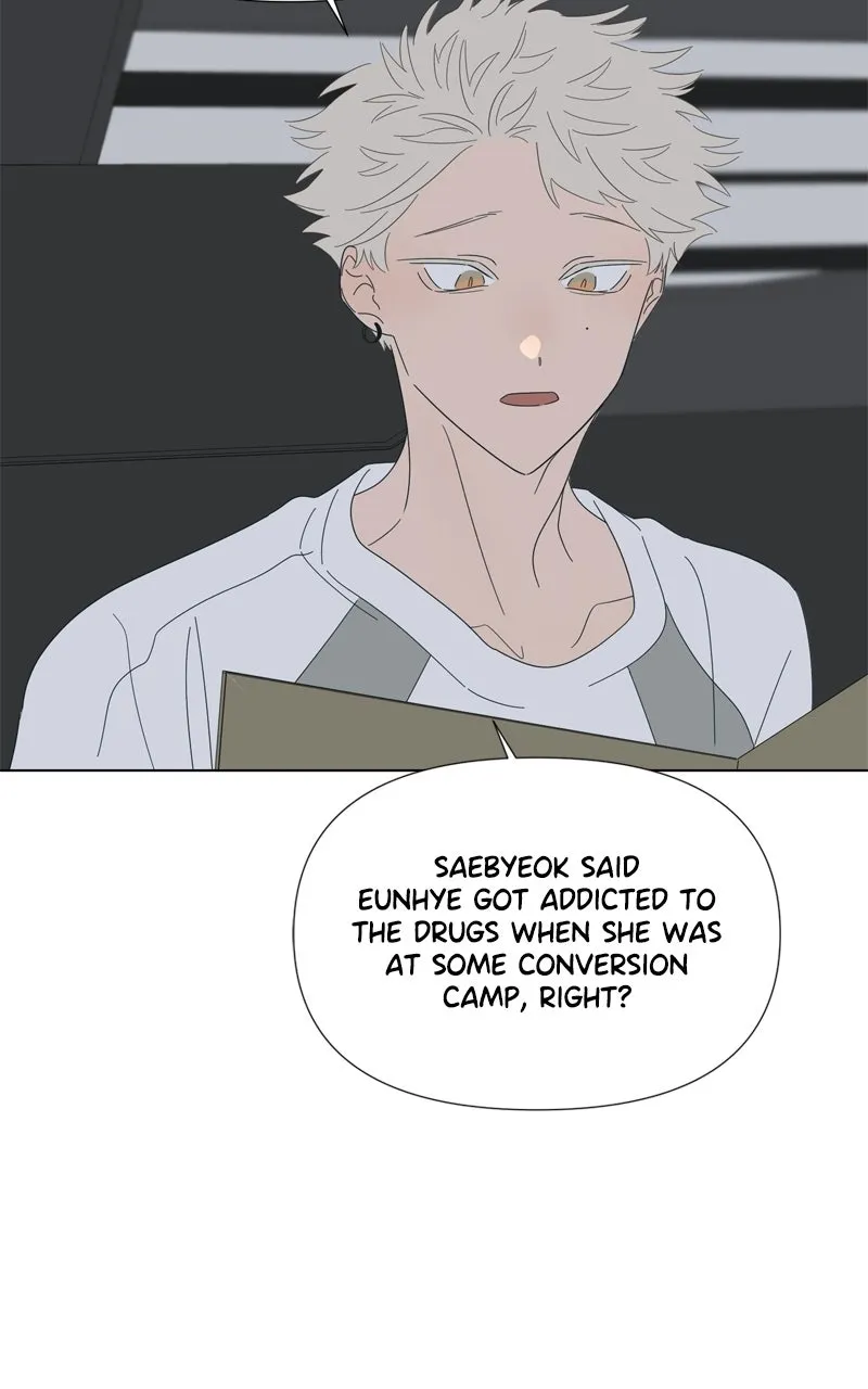 Read Moonchild chapter 130 image 51 on Lezhin